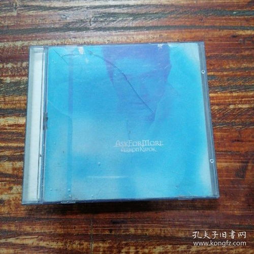 唱片与音像制品 从通讯载体到收藏杂项的制作与演变