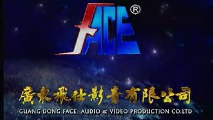 音像制品制作全流程 从创意到成品的艺术之旅